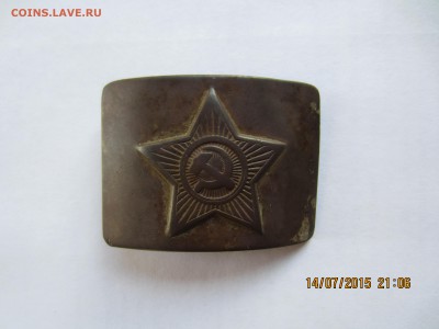 Праворукая солдатская пряжка. - IMG_8793.JPG