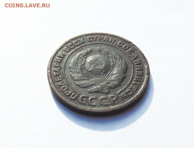 2 копейки 1924, гладкий гурт. - двушка 03