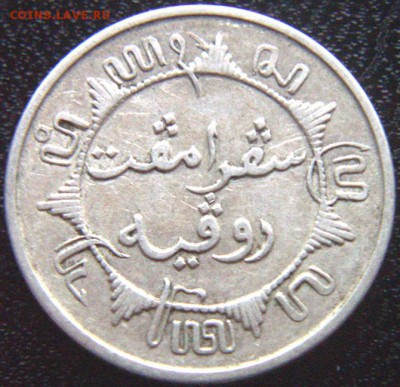 4 гульдена 1941; до 15.07_22.22мск - 10100