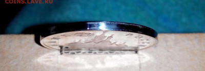 3 Рубля 1992г Невский без гуртовой надписи . - 2015705181412