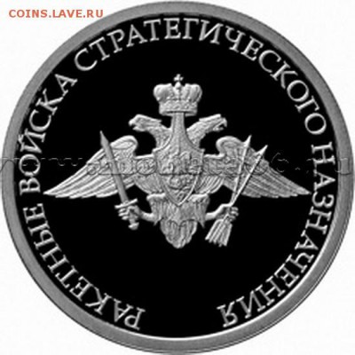 Игра "САМАРА(от А до Я)" - 0101_2011_1_rub_r_275_275778_0_600