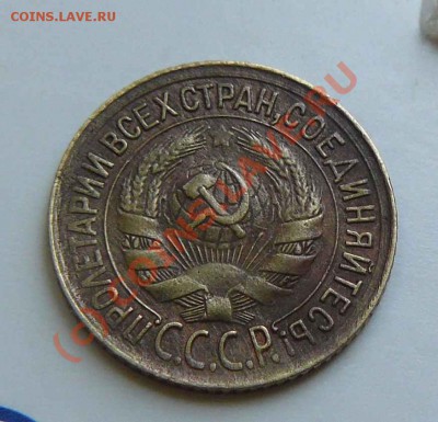 1к 1932г - 1к 1932г  л.с.