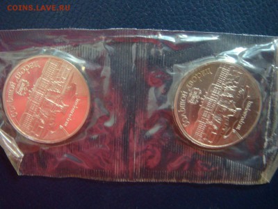 5 рублей Петродворец,ПРУФ, 2 шт. КОРОТКИЙ АУК - DSC01484.JPG