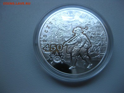 ПОЛЬША,10 злотых 2008г(450лет Почте,голограмма)!до20.07.2015 - IMG_6225.JPG
