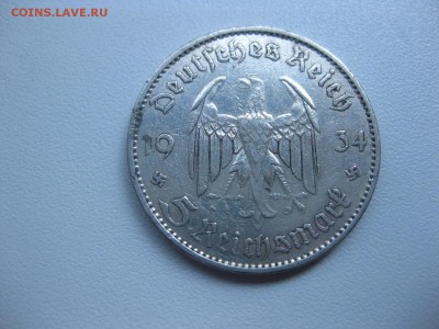 РЕЙХ,5 марок 1934А(Кирха без даты)!до 20.07.2015 - IMG_6379.JPG