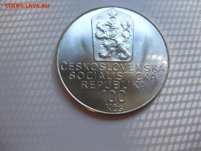 Unc)!до 20.07.2015 - IMG_6096.JPG