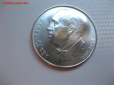Unc)!до 20.07.2015 - IMG_6095.JPG