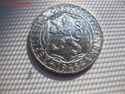 ЧЕХОСЛОВАКИЯ,100 крон 1948г(600 лет К.унив-ту)!до 20.07.2015 - IMG_6124.JPG