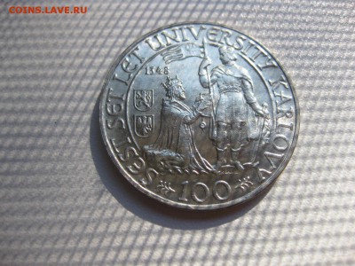 ЧЕХОСЛОВАКИЯ,100 крон 1948г(600 лет К.унив-ту)!до 20.07.2015 - IMG_6123.JPG