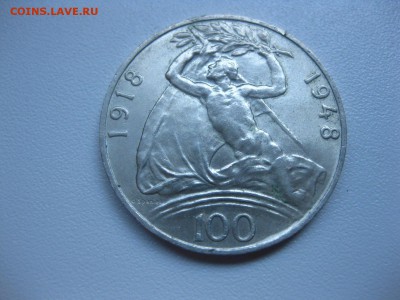 ЧЕХОСЛОВАКИЯ,100 крон 1948г(30 лет Независимости)!до 20.07 - IMG_6131.JPG