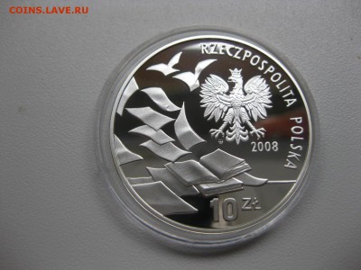 ПОЛЬША,10 злотых 2008г(40 лет соб-м 03.1968г)!до 20.07.2015 - IMG_6014.JPG