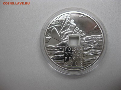 ПОЛЬША,10 злотых 2008г(Олимпиада в Пекине,виндсерф)!до 20.07 - IMG_6016.JPG