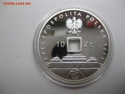 ПОЛЬША,10 злотых 2008г(Олимпиада в Пекине,виндсерф)!до 20.07 - IMG_6017.JPG
