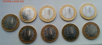 Гдов, Великий Устюг, Калуга, МИД и др. города - IMG_20150715_194933