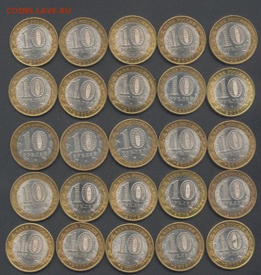 НАО, Дорогобуж, Юрьевец, Солик. и др. до 22.07 22:00 с ном. - БиМ - реверс2