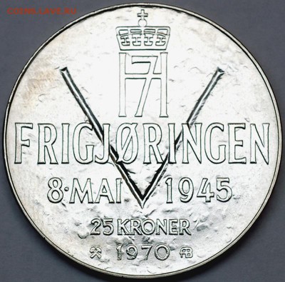 Норвегия_памятные 25 крон 1970. Крупное серебро_16.07_22.00м - 10200