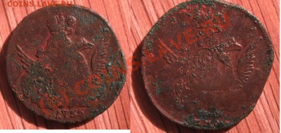 облачник 1к 1755 ммд. Прошу оценки - obl 1755.JPG