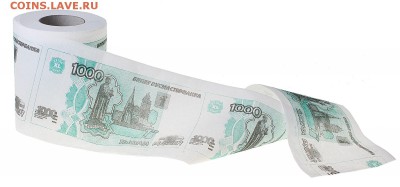 Индия.Монета? Храмовый жетон? - 222