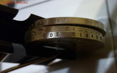 2 рейхсмарки  3 шт. Гинденбург "А" до 18.07.2015 22-00 - IMG_20150715_214128