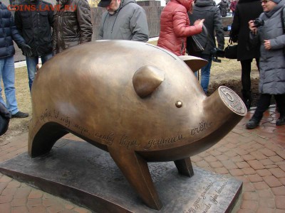2 рубля 2013 ? - DSC01371.JPG_Thumbnail0
