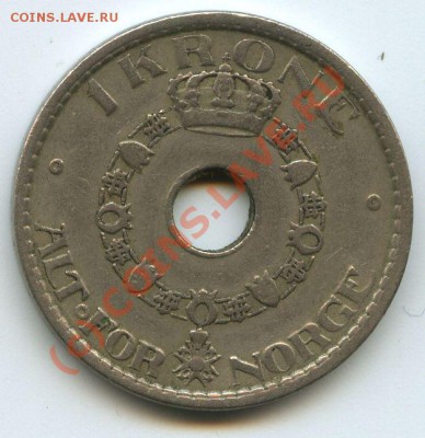 Норвегия 1кр.1925г.      до 30.07.10г.    20ч.00м - File0529