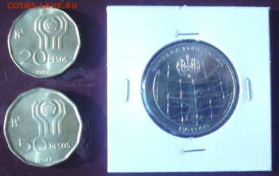Футбол 2,5 евро 2014 г. и 20 песо 1978 г., 50 песо 1977 г. - футбол песо.JPG