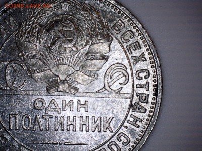 Небольшой кладик серебряных полтинников. - цакцкц
