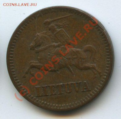 Литва 1сан.1936г   до  30.07.10г.   20ч.00м. - File0530