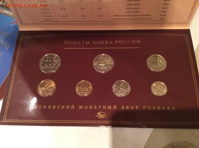 Набор 2008 ММД короткий до 17.07.2015 22:00 - image