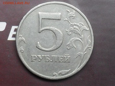 Вопросы по разновидам от Valera.ART - SDC17356.JPG