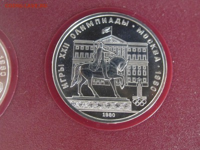 Набор ГБ СССР Олимпиада - 80 (6 монет) UNC до 20.07 в 22:00 - 61.JPG