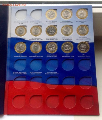 бим полный (без чяп)+гвс(полный)+гг+сочи+70вов+рубли+1812 - бим 5