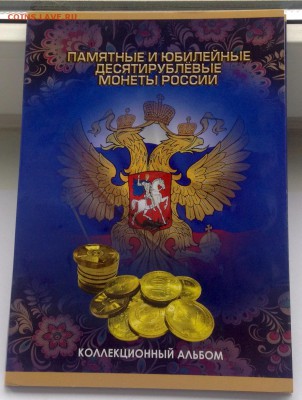 бим полный (без чяп)+гвс(полный)+гг+сочи+70вов+рубли+1812 - гвс 1