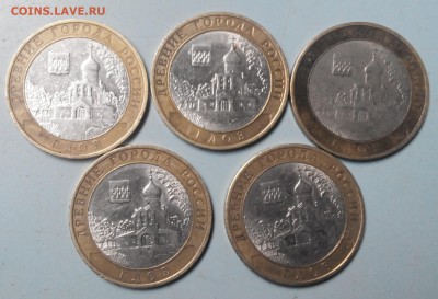 10р.БИМ.ГДОВ спмд 5шт. - 2015716102148-1