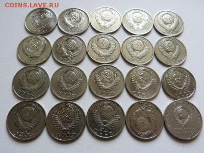 50 коп. 20 шт.есть редкие(61 73 89) - 50коп.20 шт.обор..JPG