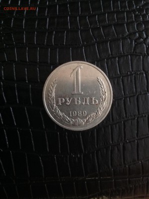 1р 1989г - 214.JPG