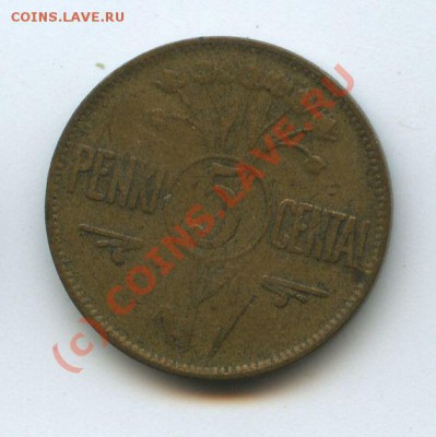 Литва 5сан.1925г.   до  30.07.10г.   20ч.00м. - File0529