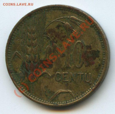 Литва 10 сан.1925г.   до  30.07.10г.   20ч.00м. - File0529