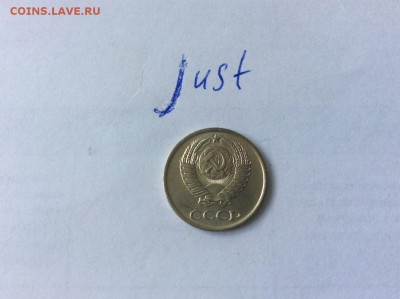 10 копеек 1968 до 22.07.2015 22:10 - 10к68а