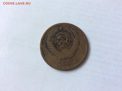 5 копеек 1968 до 22.07.2015 22:10 - 5к68а
