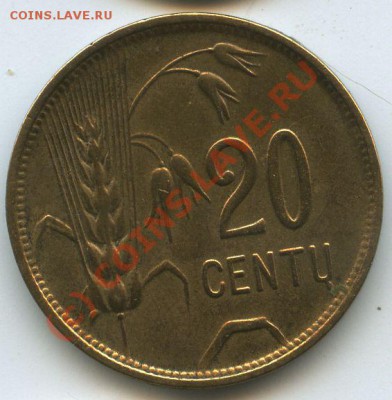 Литва 20 сан.1925г.   до  30.07.10г.   20ч.00м. - File0529