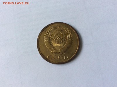 5 копеек 1969 до 22.07.2015 22:10 - 5к69а