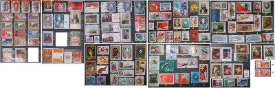 ФИКС. СССР 1961-1969. - ФИКС. СССР. Негашеные с 1961 г. по 4 р.