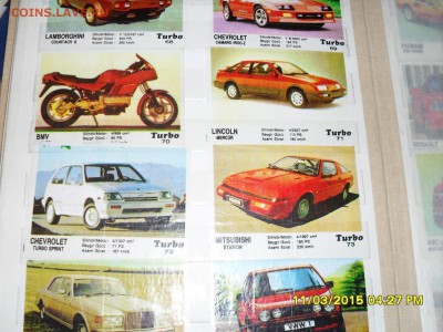 вкладыши обмен или продам - image (27)