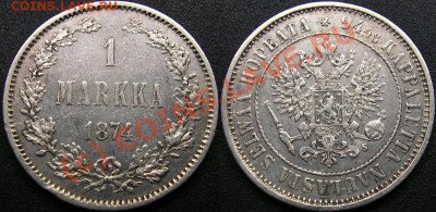 Русская финляндия 1 марка 1874 до 28 07 10  22-00 мск - Panoramaftyuytty