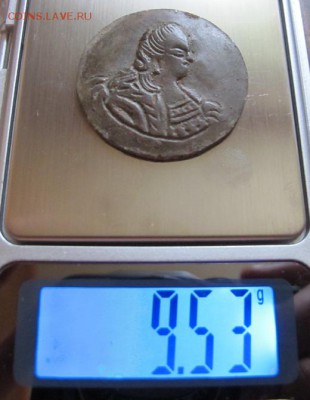 Фальшивые монеты России до 1917г сделанные в ущерб обращению - IMG_6841.JPG