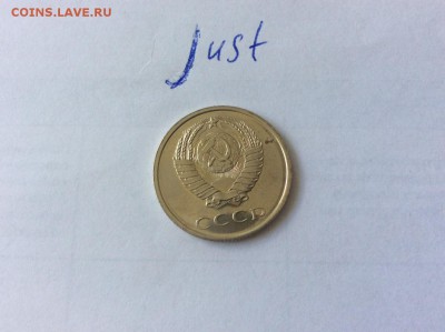 20 копеек 1965 до 22.07.2015 22:10 - 20к65а
