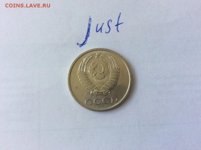 20 копеек 1968 до 22.07.2015 22:10 - 20к68а