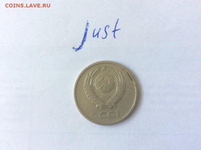 20 копеек 1972 до 22.07.2015 22:109 - 20к72а