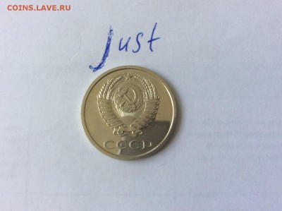 20 копеек 1974 до 22.07.2015 22:10 - 20к74а